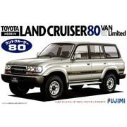 1/24 トヨタ ランドクルーザー [プラモデル]