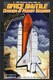スペースシャトル オービター&ロケットブースター [プラモデル]