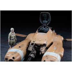 ヨドバシ.com - ハセガワ Hasegawa MK01 反重力装甲戦闘機 Pkf