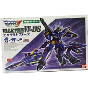 1/100 マクロス バルキリー VF-19SF [プラモデル]