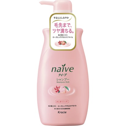ナイーブ まとまリッチシャンプー ジャンボ 550ml