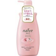 ナイーブ まとまリッチシャンプー ジャンボ 550ml