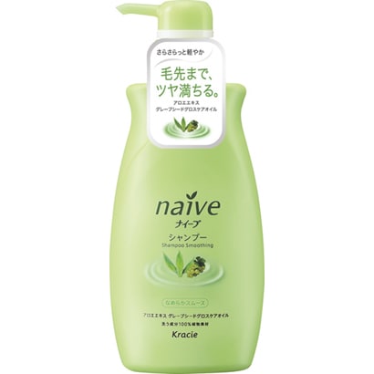 ナイーブ なめらかスムースシャンプー ジャンボ 550ml