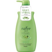ナイーブ なめらかスムースコンディショナー ジャンボ 550ml