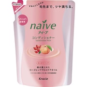 ナイーブ まとまリッチコンディショナー 詰替用 400ml