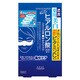 ヒアロチャージ 薬用WH エッセンスマスク