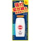 サンカットRウルトラUV プロテクトミルク [日やけ止め SPF50+]