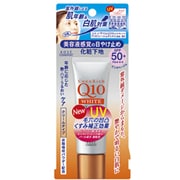 コエンリッチ Q10 ホワイトUV プロテクトクリーム ピンクベージュ [日やけ止め 30g]