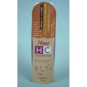 CD-50 [テンスター HCコンディショナー ブラウン 250ml]