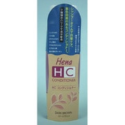 CD-51 [テンスター HCコンディショナー ダークブラウン 250ml]