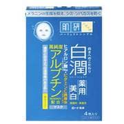 白潤（シロジュン） 薬用美白マスク [肌研（ハダラボ）白潤シリーズ]