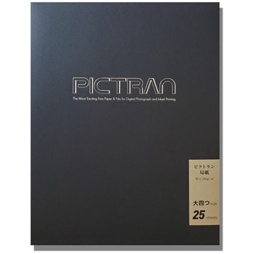 インクジェットプリンタ専用紙 ピクトラン 局紙 14×11インチ 25枚 JTP-KH-大四切り