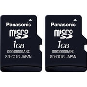 RP-SM01GBJ2K [microSDメモリーカード 1GB 2枚パック]