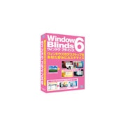 Window Blinds 6 [Windowsソフト]