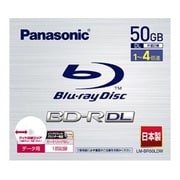 Blu-rayディスク パソコンデータ用 インクジェットプリンタ対応 4倍速対応 片面2層 50GB 1枚 LM-BR50LDW