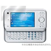 OBX01T [OverLay Brilliant for X01T 液晶保護シート]