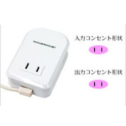 ヨドバシ.com - カシムラ KASHIMURA TI-77 [変圧器 ダウン ヨドバシ.com - カシムラ KASHIMURA TI-77 [変圧器 ダウン