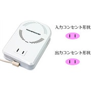 変圧器 ダウントランス（110-130V/220-240V→100V・定格容量120/70W） TI-78