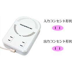 ヨドバシ.com - カシムラ KASHIMURA TI-79 [変圧器 ダウン