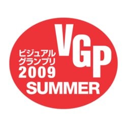 ヨドバシ.com - YAGI ヤギアンテナ 八木アンテナ DPW03 [地デジ