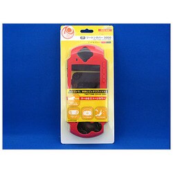 ツートンカバー3000 レッド＆ブラック [PSP-2000/3000用]