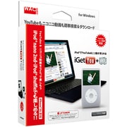 iGetYou+ニコ [Windowsソフト]