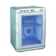 保冷温庫（20L） シルバー MSO-R920-S