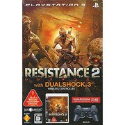 RESISTANCE2 DUALSHOCK3 (ブラック) 同梱版 [PS3ソフト]