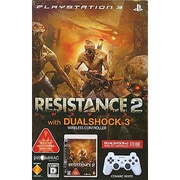RESISTANCE2 DUALSHOCK3 (ホワイト) 同梱版 [PS3ソフト]