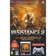 RESISTANCE2 DUALSHOCK3 (シルバー) 同梱版 [PS3ソフト]