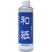 インクジェット用コート液 200ml US-Coat