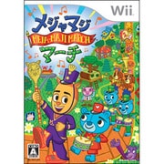 メジャマジ・マーチ [Wiiソフト]