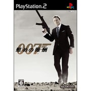 007/慰めの報酬 [PS2ソフト]