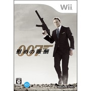 007/慰めの報酬 [Wiiソフト]
