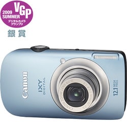 ヨドバシ Com キヤノン Canon Ixy Digital 510 Is Bl ブルー 通販 全品無料配達 ヨドバシ Com キヤノン Canon Ixy Digital 510 Is Bl ブルー 通販 全品無料配達