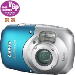 Amazon.com : Canon PowerShot D10 12.1 MP Waterproof Digital