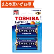 アルカリ乾電池 IMPULSE(インパルス) 単1形 2本入 ブリスターパック LR20H 2BPY