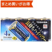 アルカリ乾電池 IMPULSE(インパルス) 単1形 4本入 まとめパック LR20H 4MPY