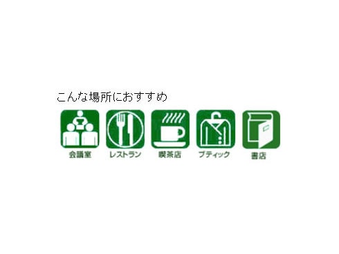 ヨドバシ.com - パナソニック Panasonic 業務・店舗用掃除機 MC