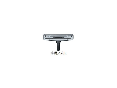 ヨドバシ.com - パナソニック Panasonic 業務・店舗用掃除機 MC