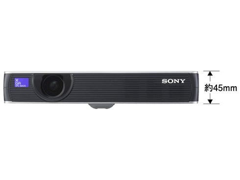 ヨドバシ.com - ソニー SONY データプロジェクター 2500lm VPL ヨドバシ.com - ソニー SONY データプロジェクター 2500lm VPL