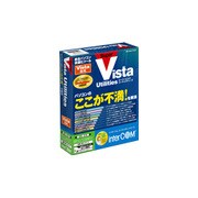 SuperVista Utilities 乗り換え版 2ライセンス付 [Windowsソフト]