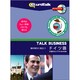 Talk Business 海外取引に役立つドイツ語 [Windows/Mac]