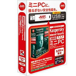 Kaspersky Internet Security 2009 優待版 ミニPC [Windowsソフト]