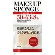 メイクアップスポンジ90 2SP0590
