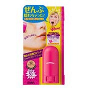 カバコンスティック 02