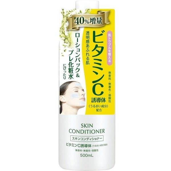 スキン コンディショナー ローションVC [500mL]