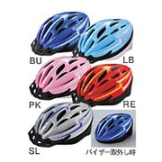 ヘルメット（56～60cm） airio（エアリオ） レッド CHAR5660(B371353RE)