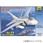 ズベズダ 1/72 7265 スホーイ Suー24 フェンサー