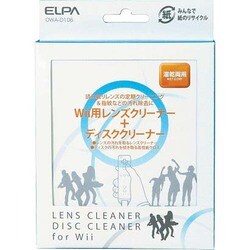 ヨドバシ Com 朝日電器 Elpa エルパ Owa D106 ニンテンドーwii用クリーナーキット Wii用 通販 全品無料配達 ヨドバシ Com 朝日電器 Elpa エルパ Owa D106 ニンテンドーwii用クリーナーキット Wii用 通販 全品無料配達